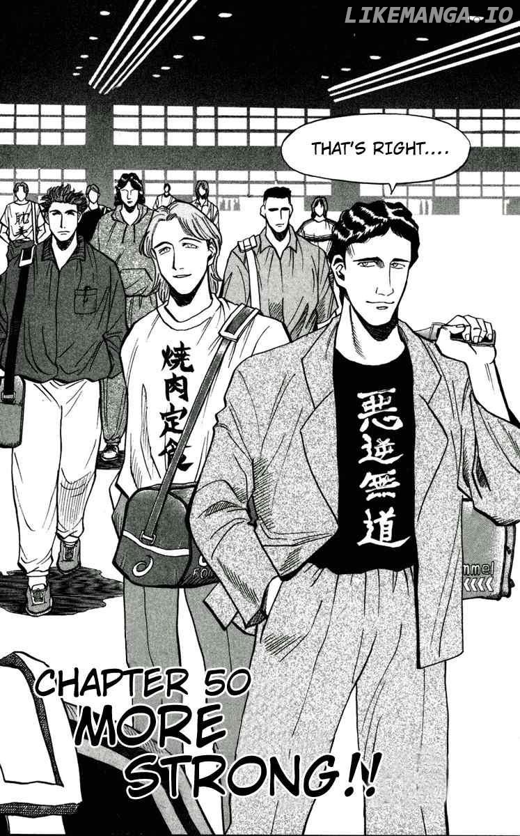 Fantasista - Manga Chapter 50 - page 2