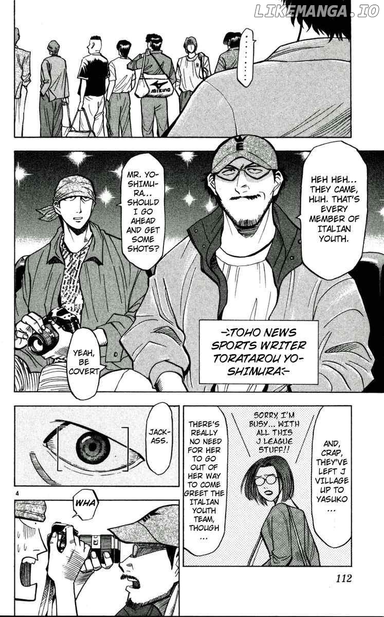 Fantasista - Manga Chapter 50 - page 4