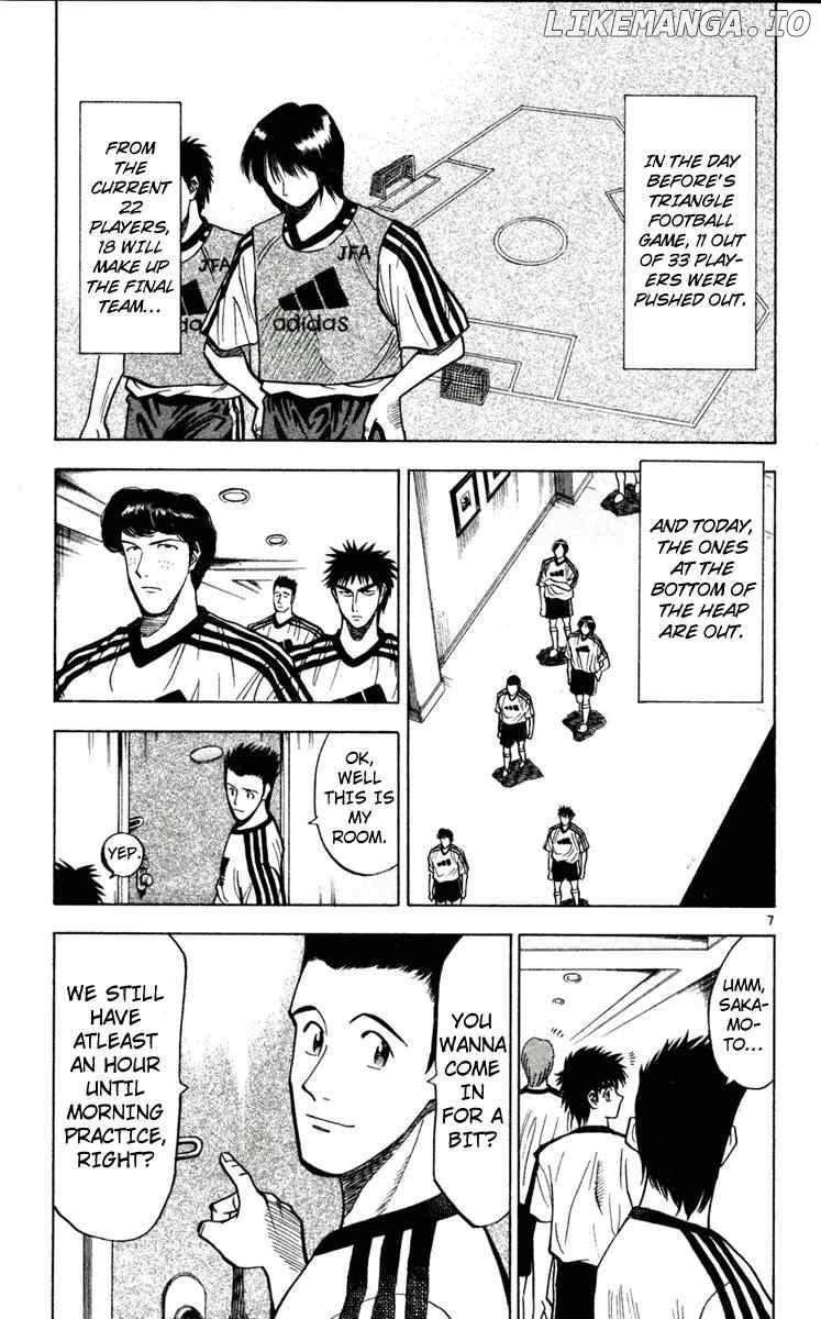 Fantasista - Manga Chapter 50 - page 7
