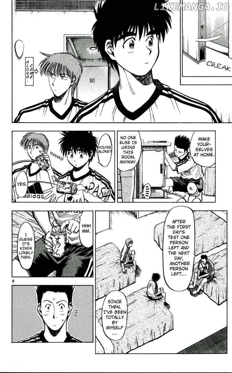 Fantasista - Manga Chapter 50 - page 8
