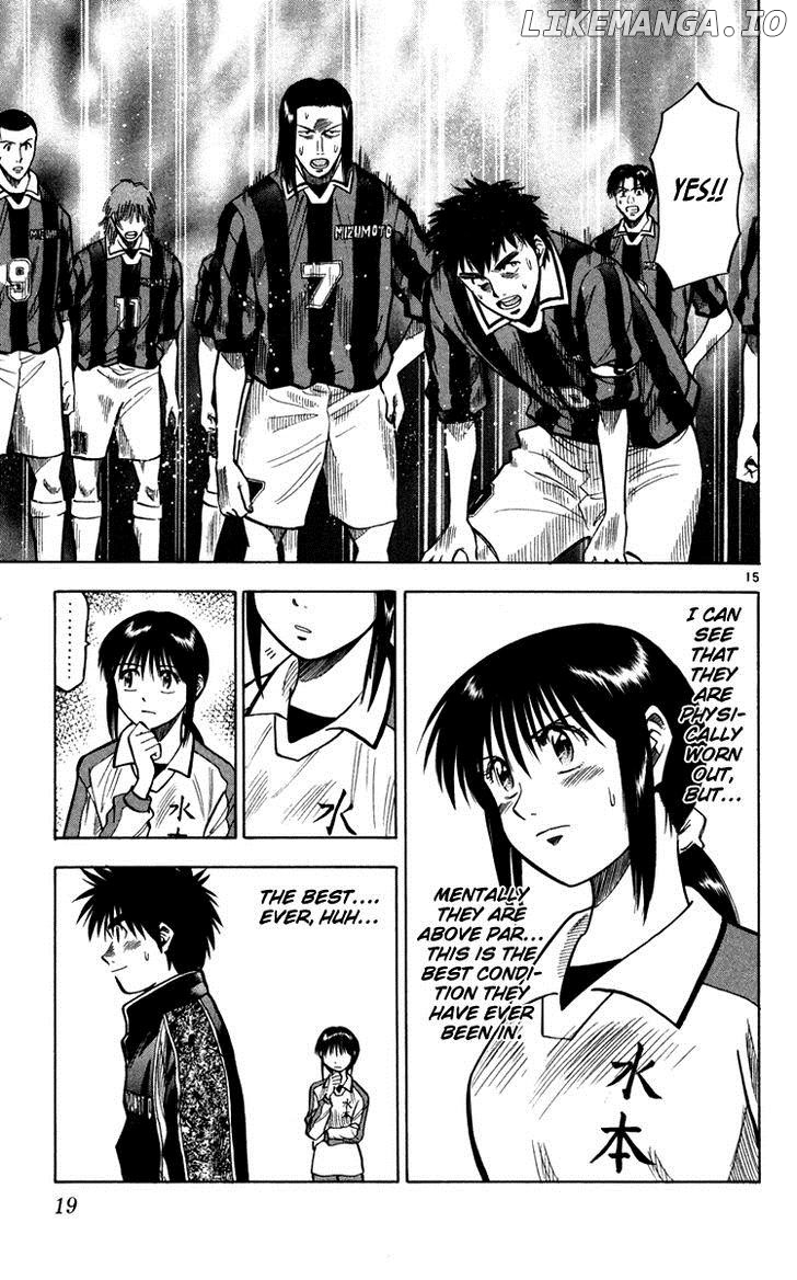 Fantasista - Manga Chapter 115 - page 20