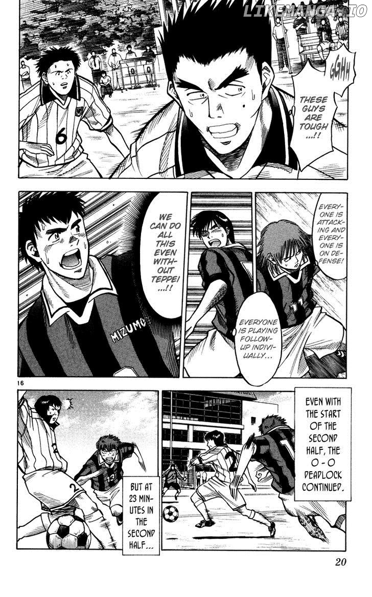 Fantasista - Manga Chapter 115 - page 21