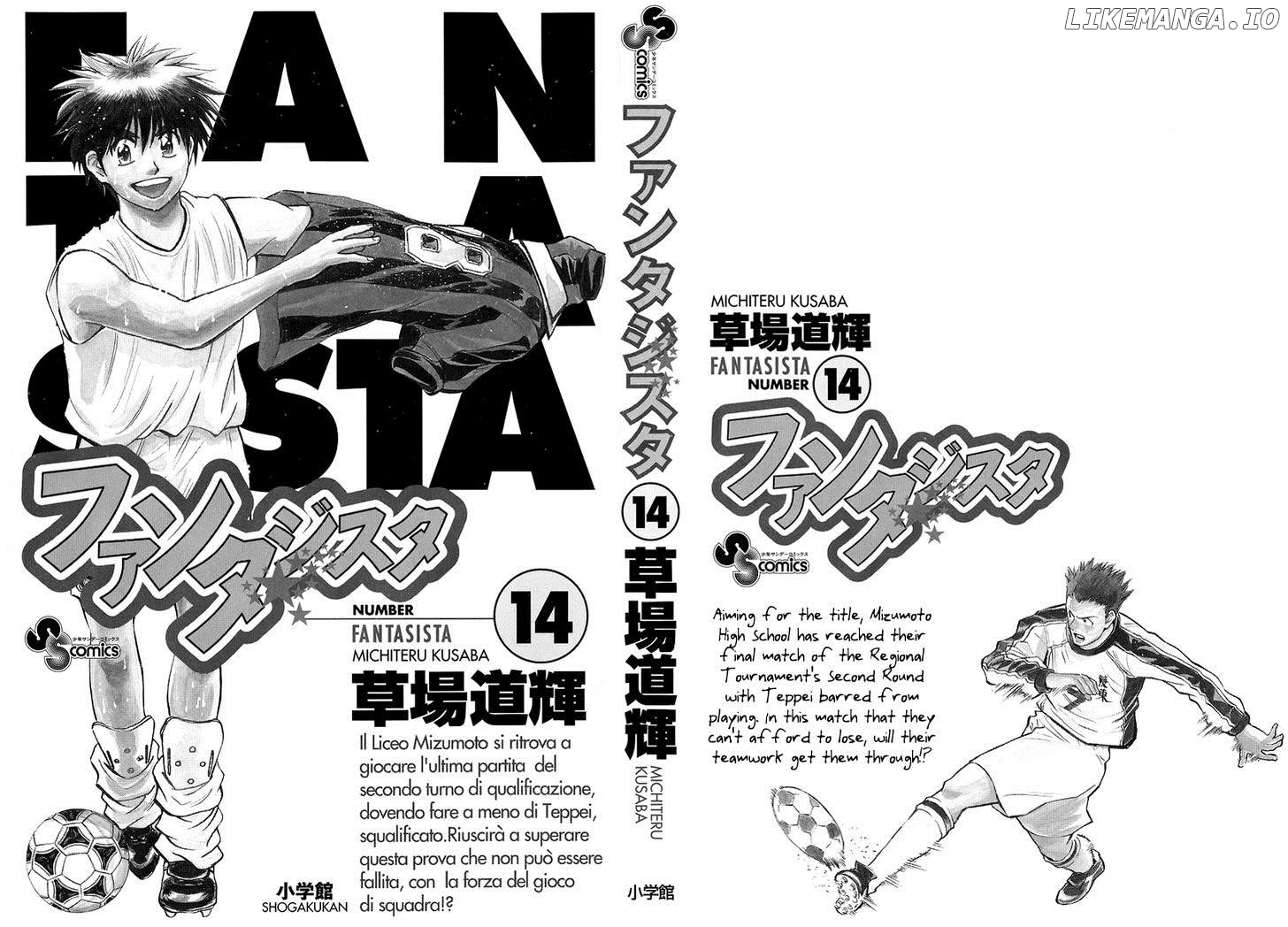 Fantasista - Manga Chapter 115 - page 3