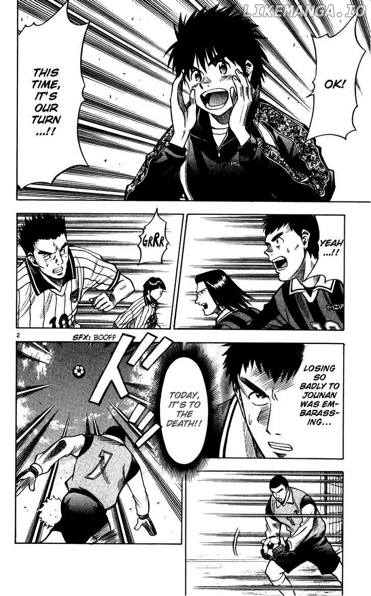 Fantasista - Manga Chapter 115 - page 7