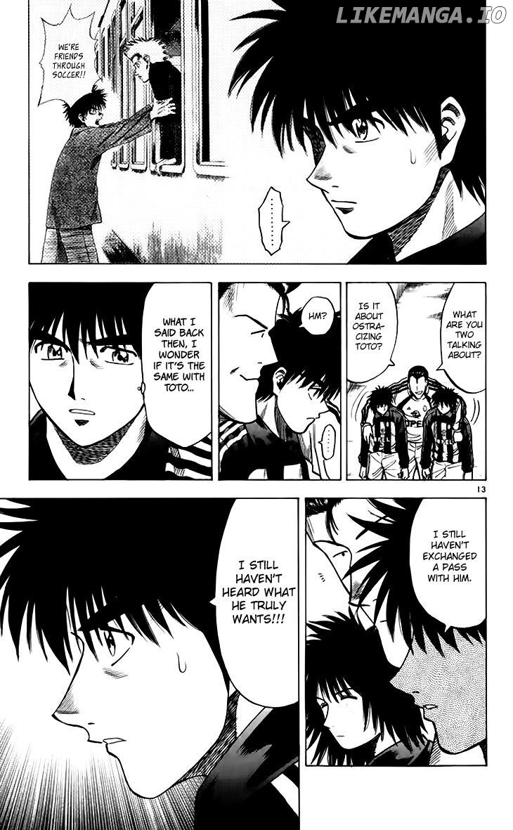 Fantasista - Manga Chapter 151 - page 16