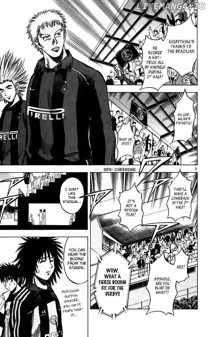 Fantasista - Manga Chapter 151 - page 6
