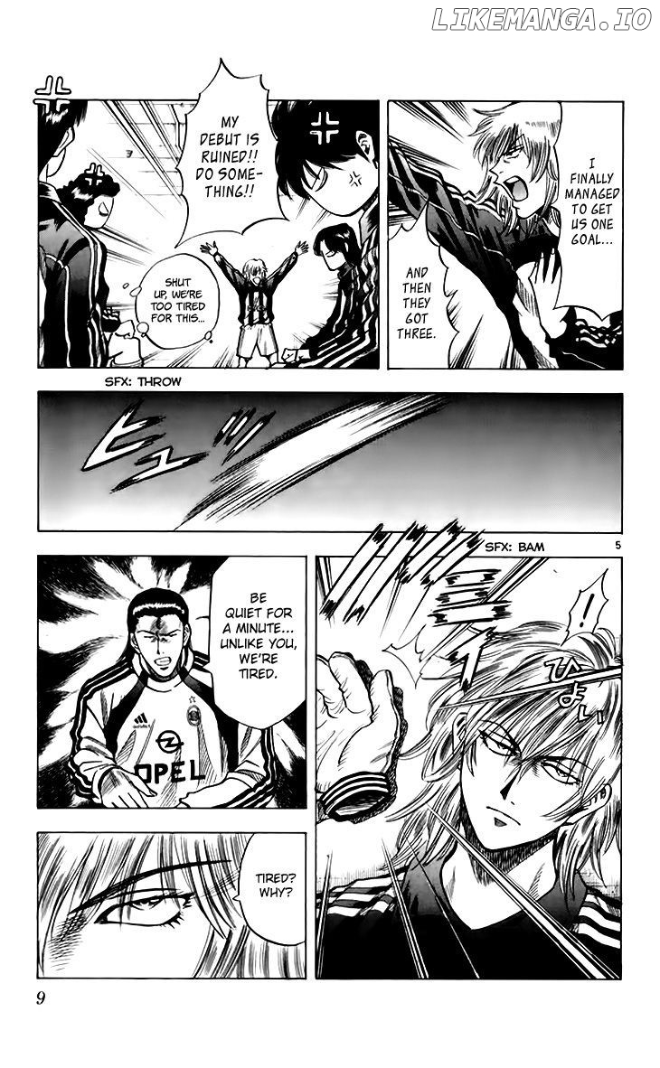 Fantasista - Manga Chapter 151 - page 8