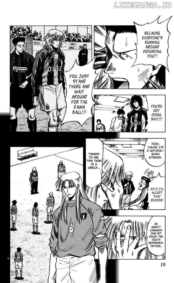 Fantasista - Manga Chapter 151 - page 9
