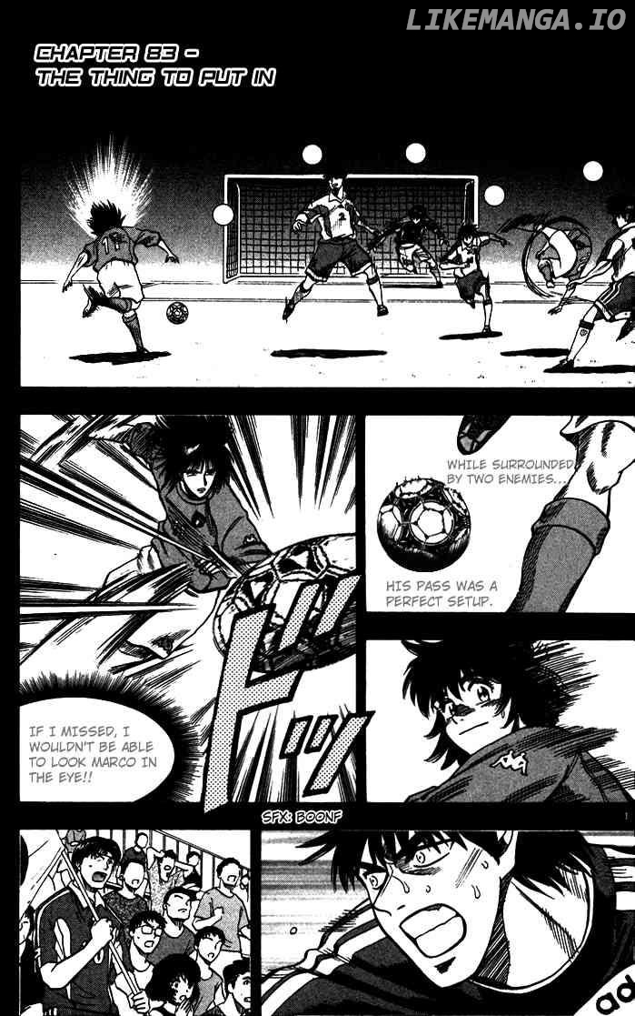 Fantasista - Manga Chapter 83 - page 1