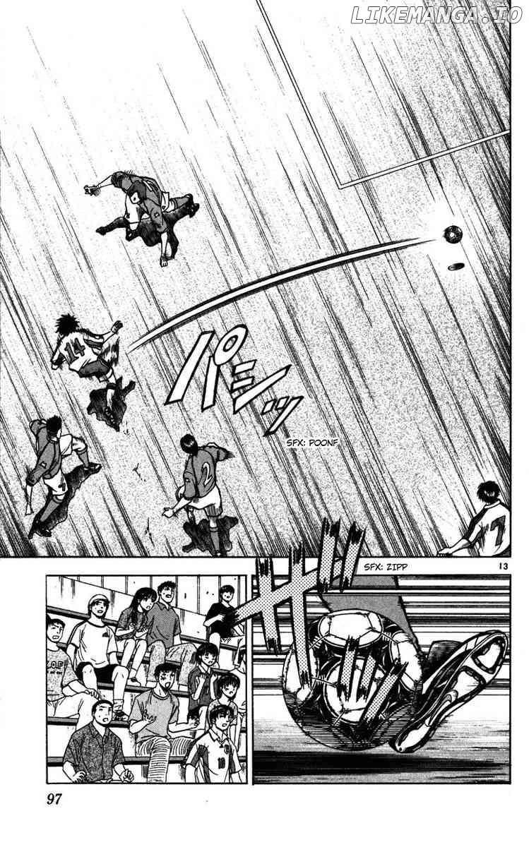 Fantasista - Manga Chapter 83 - page 12
