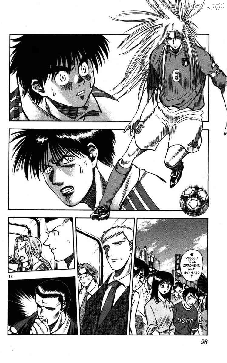 Fantasista - Manga Chapter 83 - page 13