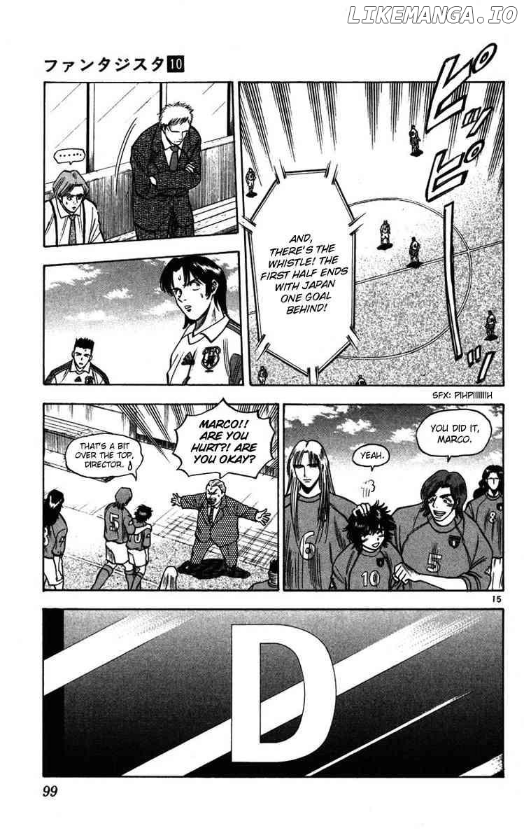 Fantasista - Manga Chapter 83 - page 14