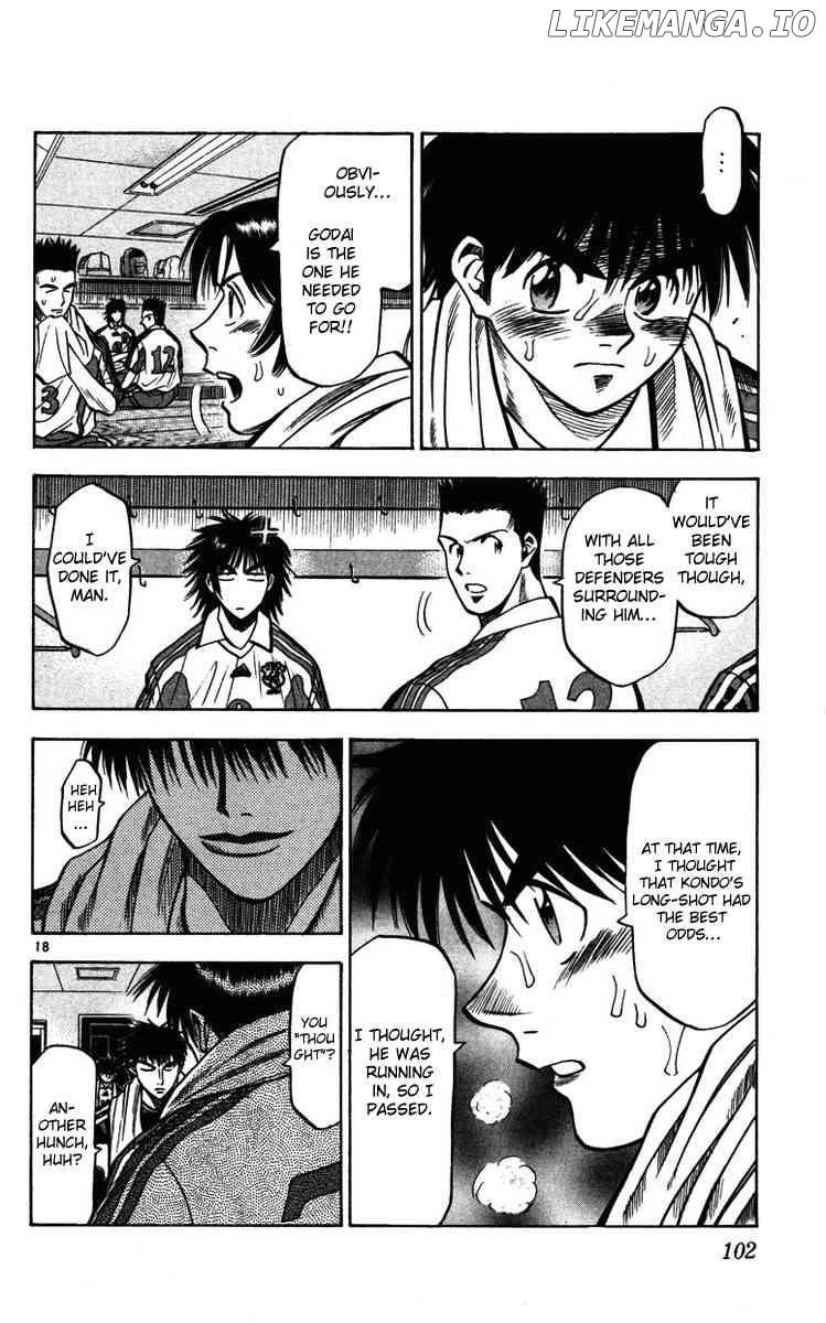 Fantasista - Manga Chapter 83 - page 17