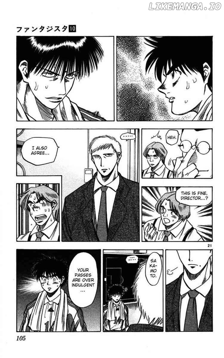 Fantasista - Manga Chapter 83 - page 20