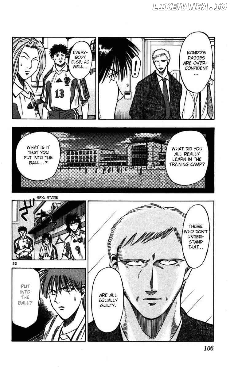 Fantasista - Manga Chapter 83 - page 21