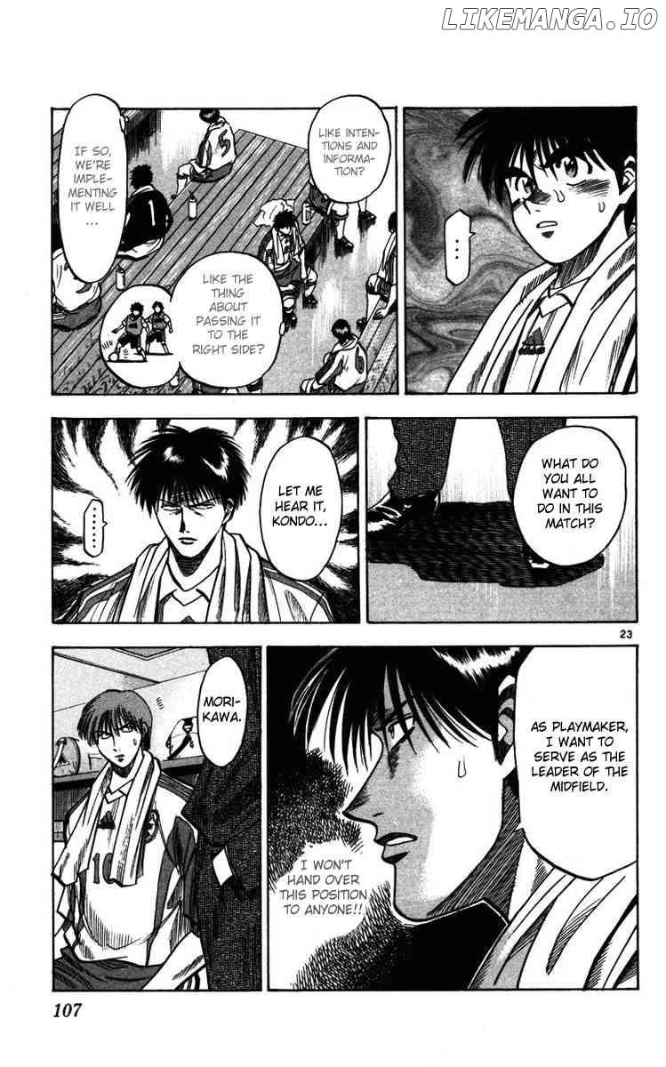 Fantasista - Manga Chapter 83 - page 22