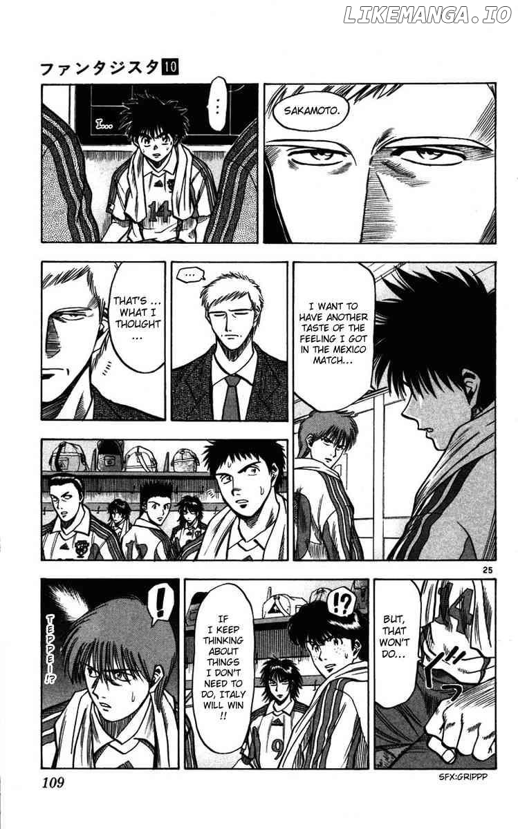 Fantasista - Manga Chapter 83 - page 24