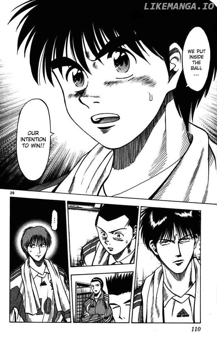 Fantasista - Manga Chapter 83 - page 25