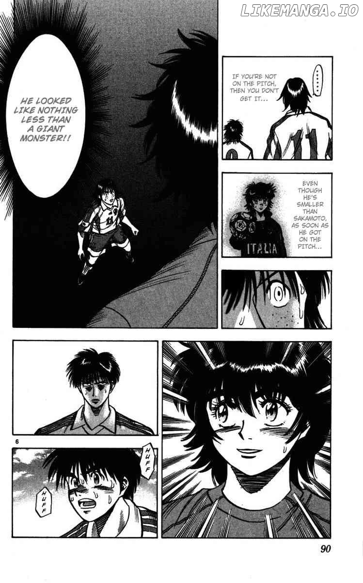 Fantasista - Manga Chapter 83 - page 5