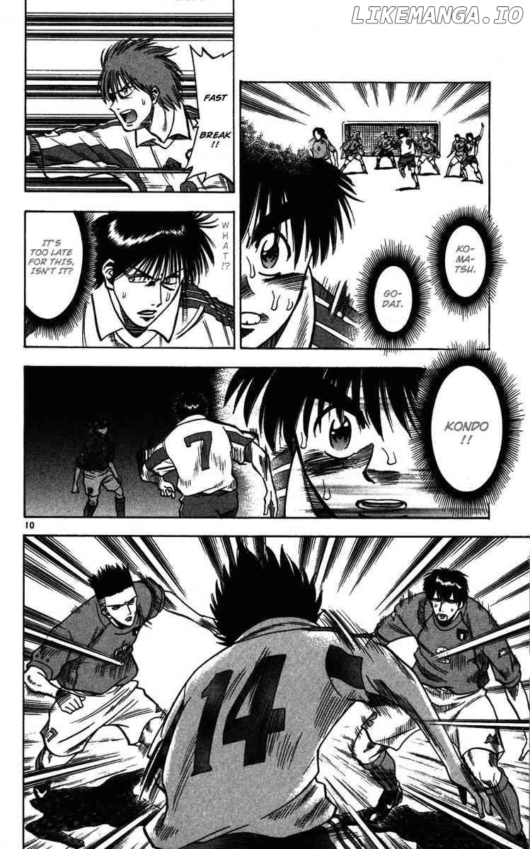 Fantasista - Manga Chapter 83 - page 9