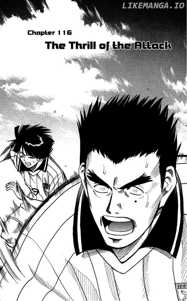 Fantasista - Manga Chapter 116 - page 1