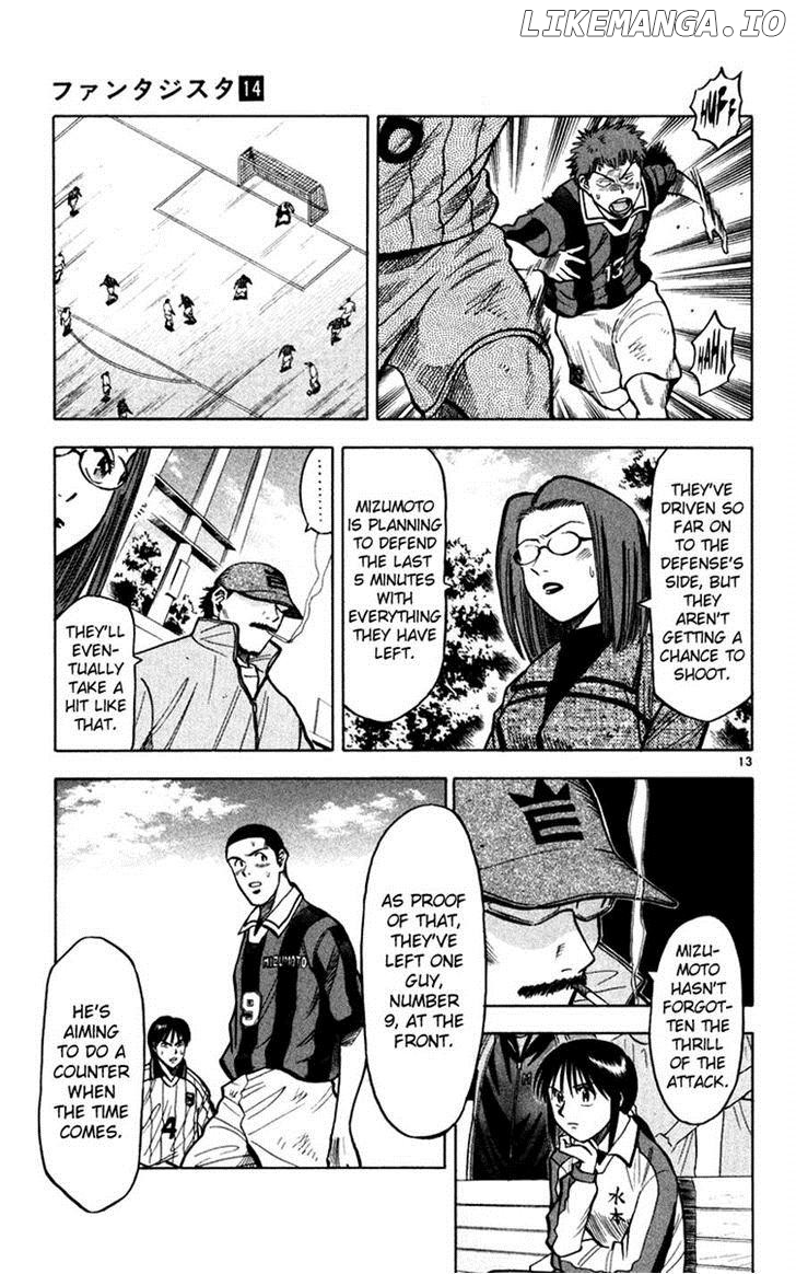 Fantasista - Manga Chapter 116 - page 12