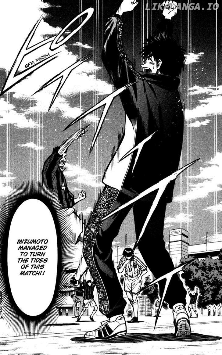 Fantasista - Manga Chapter 116 - page 14