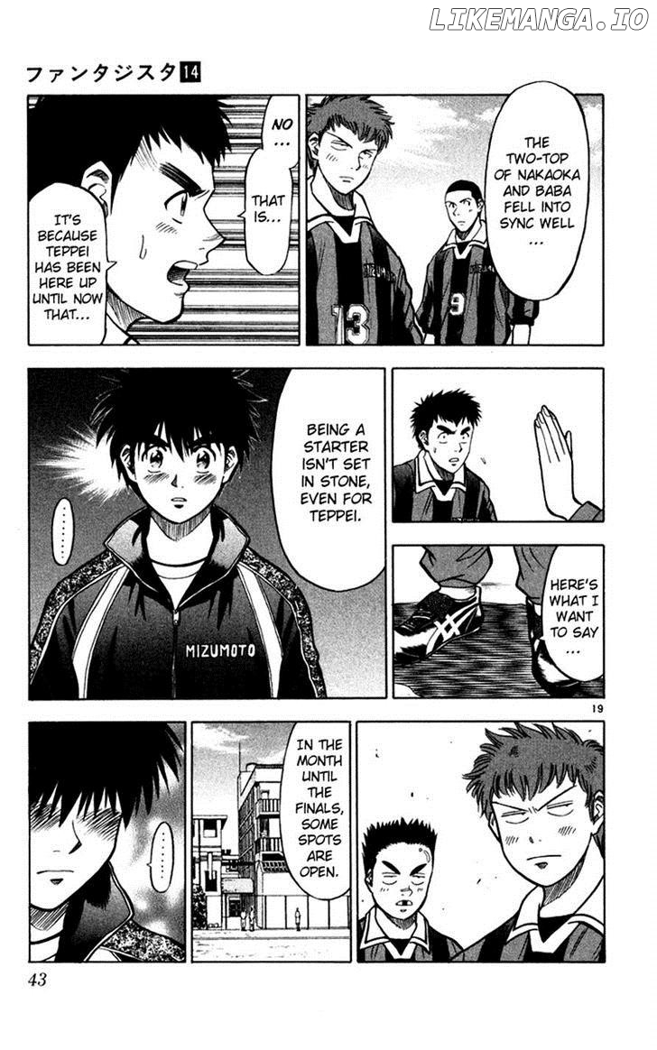 Fantasista - Manga Chapter 116 - page 18