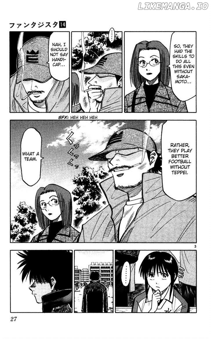 Fantasista - Manga Chapter 116 - page 3