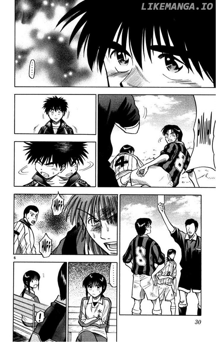 Fantasista - Manga Chapter 116 - page 5