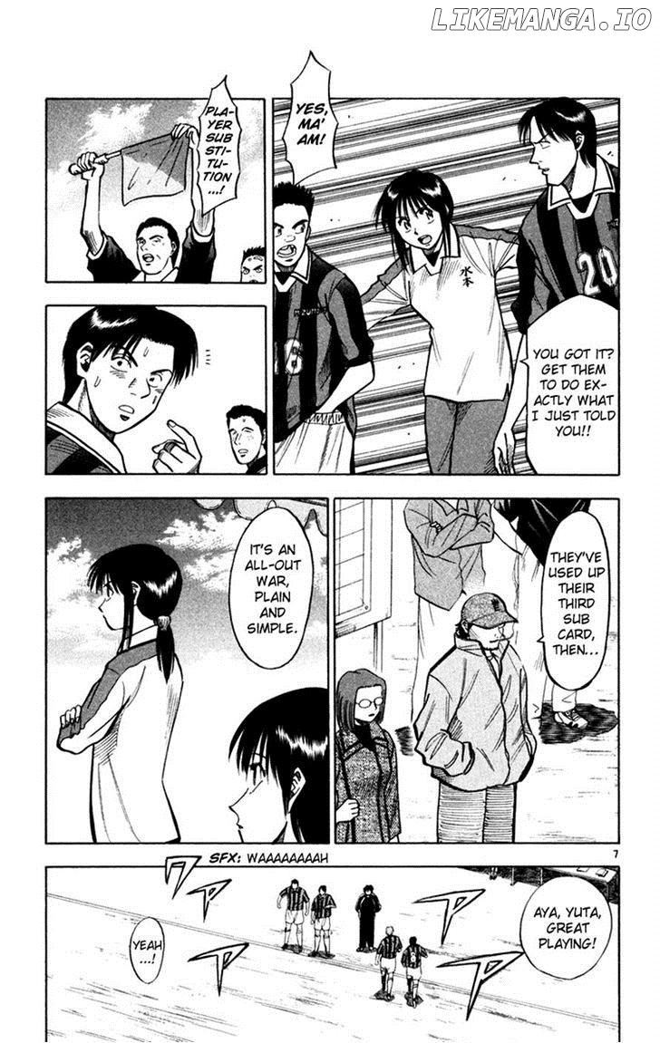 Fantasista - Manga Chapter 116 - page 6