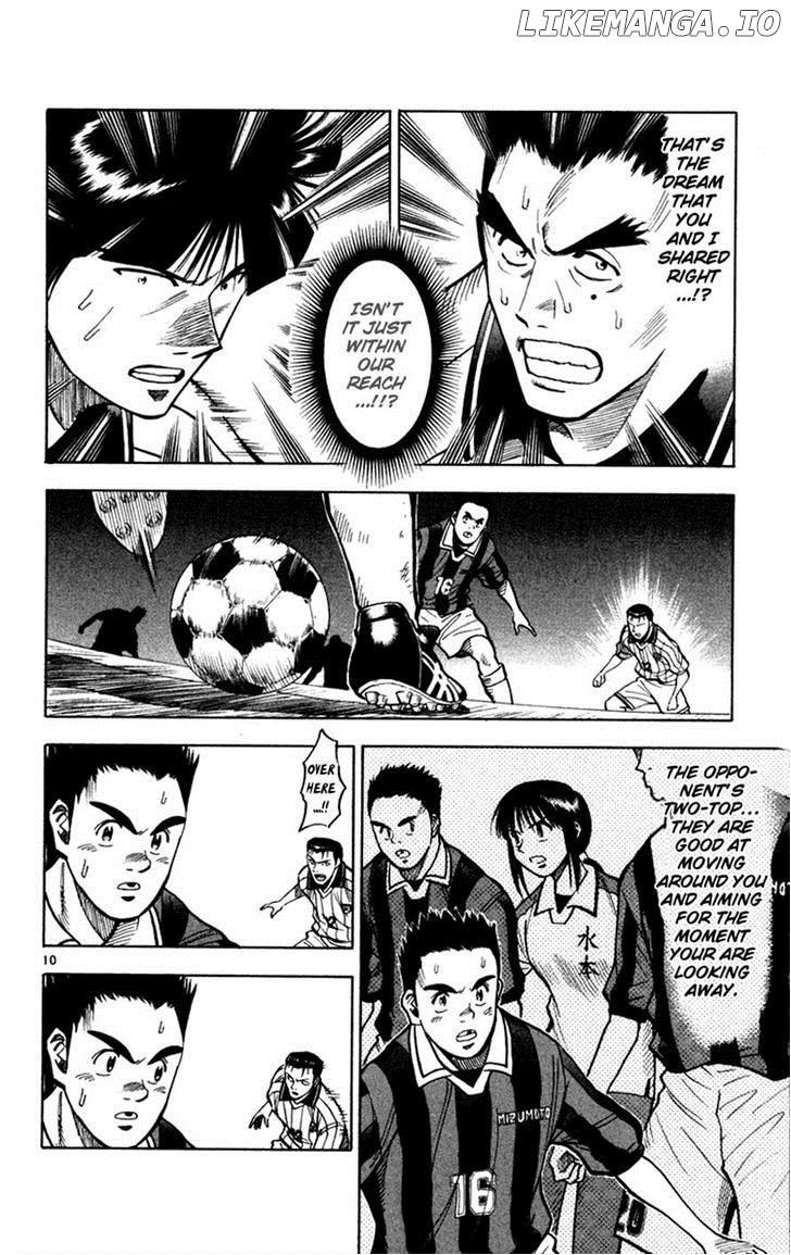 Fantasista - Manga Chapter 116 - page 9