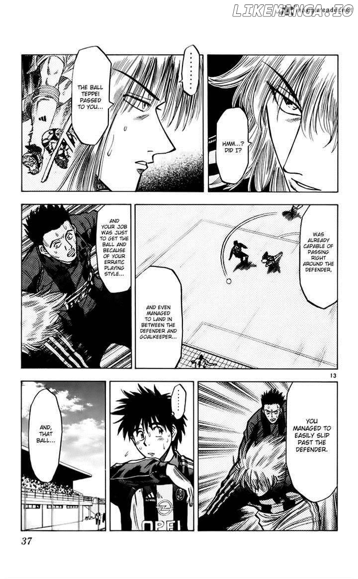 Fantasista - Manga Chapter 152 - page 12