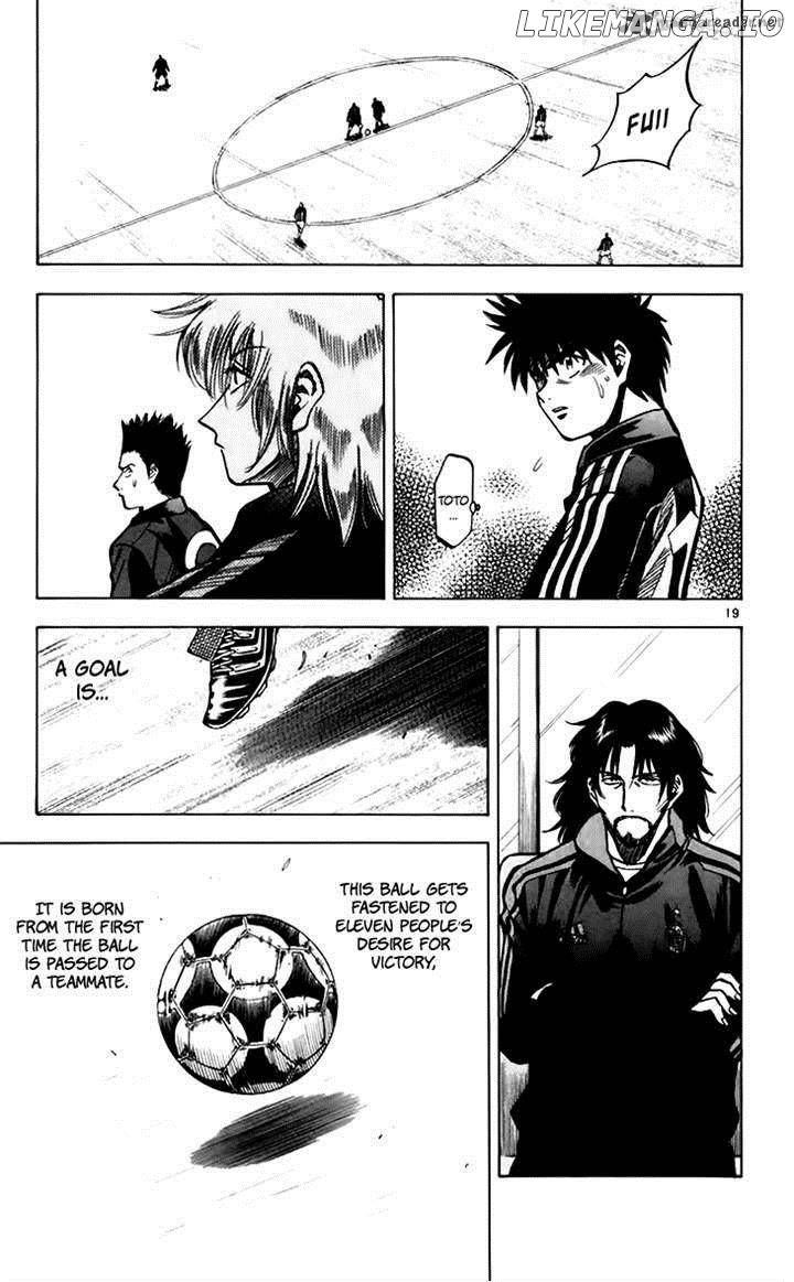 Fantasista - Manga Chapter 152 - page 18