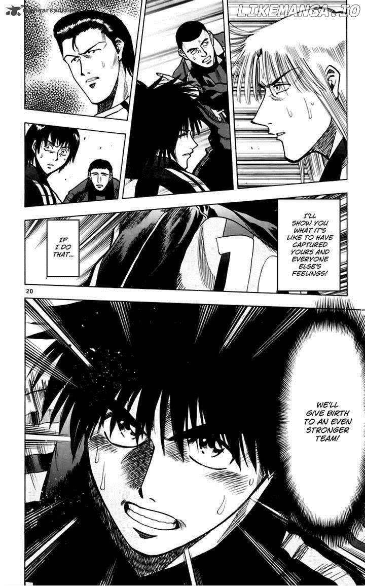 Fantasista - Manga Chapter 152 - page 19