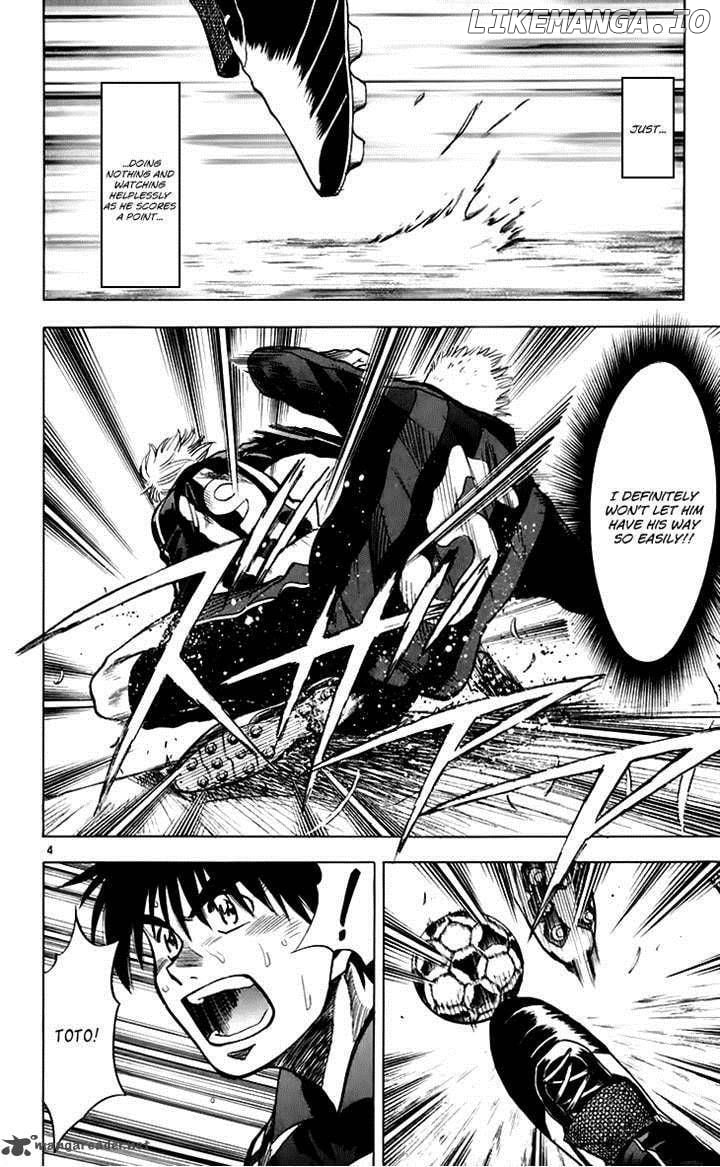 Fantasista - Manga Chapter 152 - page 4