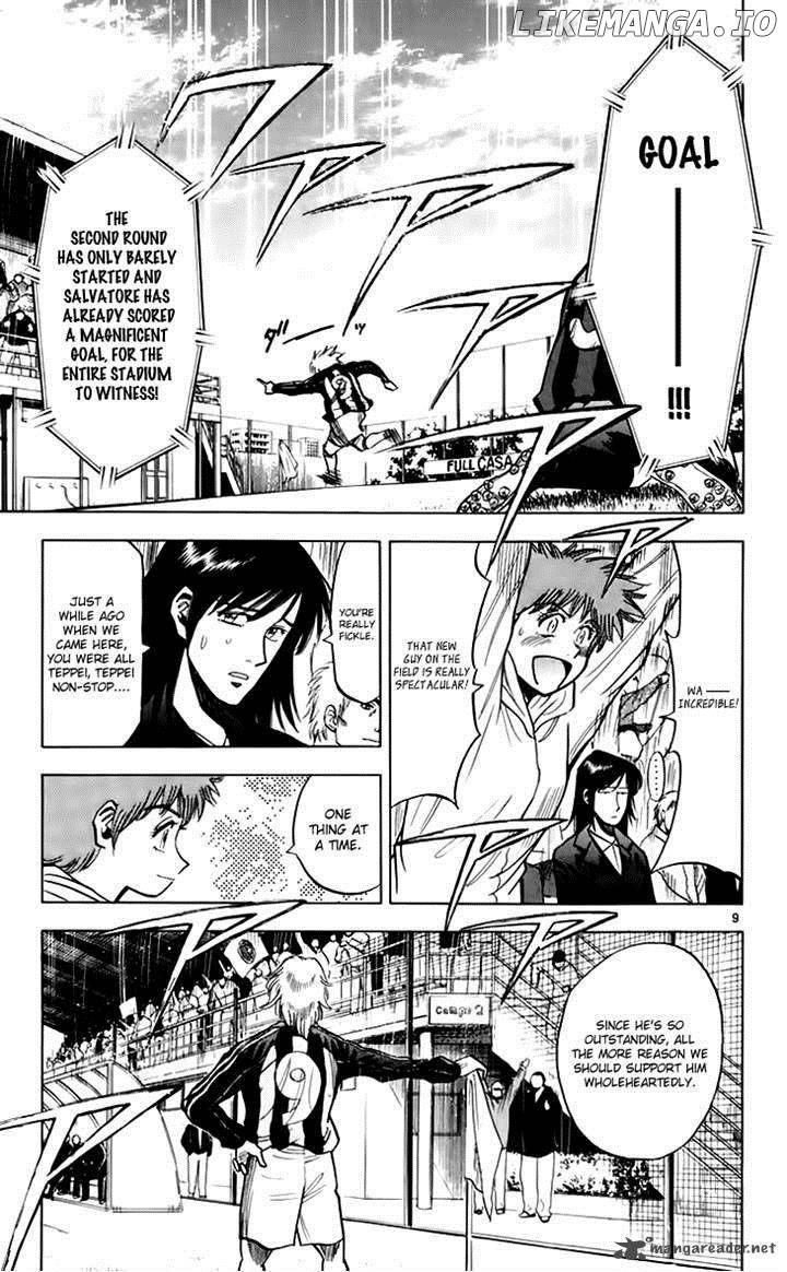 Fantasista - Manga Chapter 152 - page 8