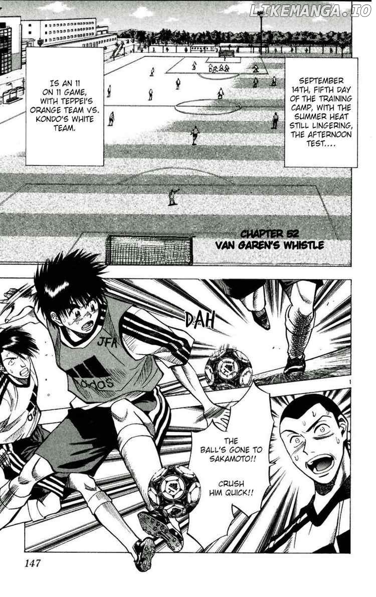 Fantasista - Manga Chapter 52 - page 1