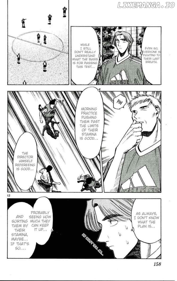 Fantasista - Manga Chapter 52 - page 12