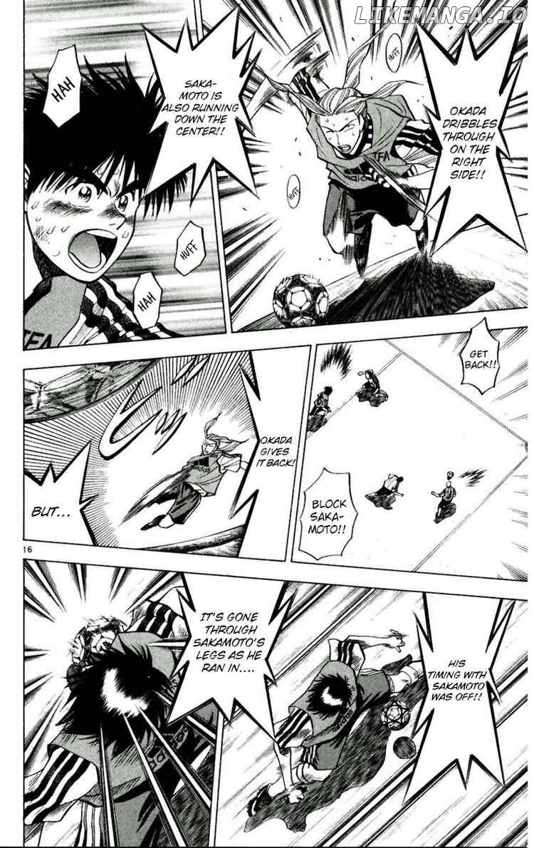 Fantasista - Manga Chapter 52 - page 16