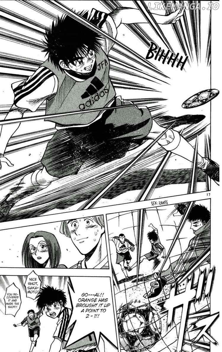 Fantasista - Manga Chapter 52 - page 17