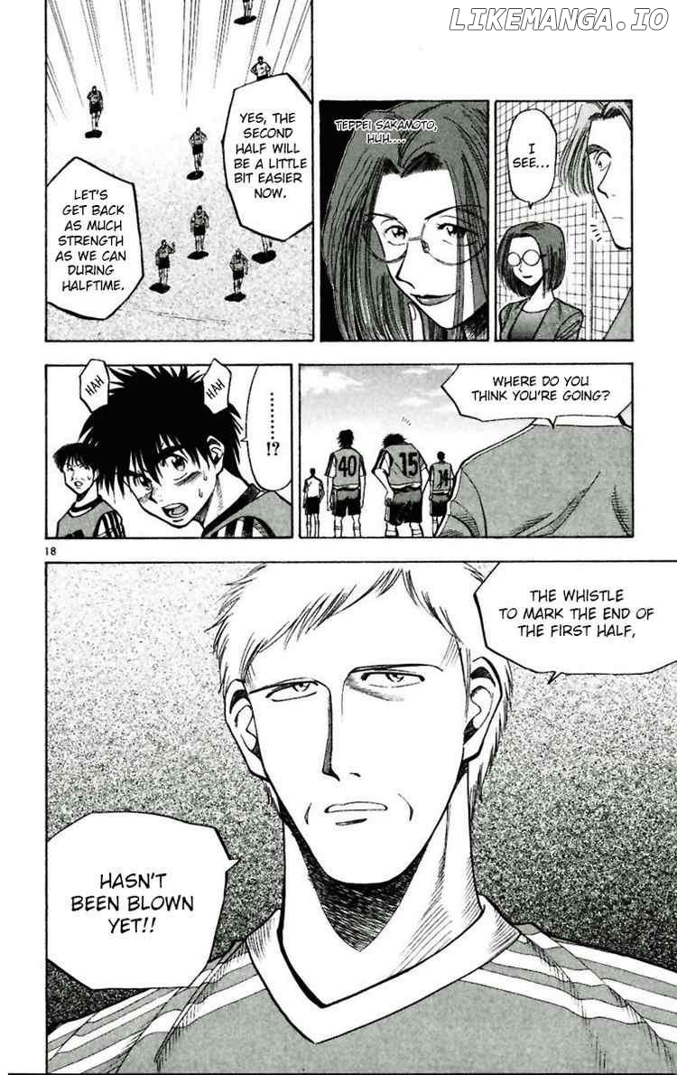 Fantasista - Manga Chapter 52 - page 18