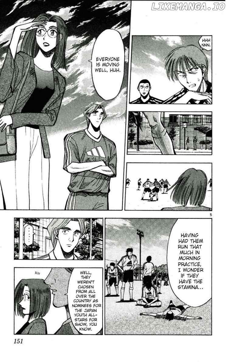 Fantasista - Manga Chapter 52 - page 5
