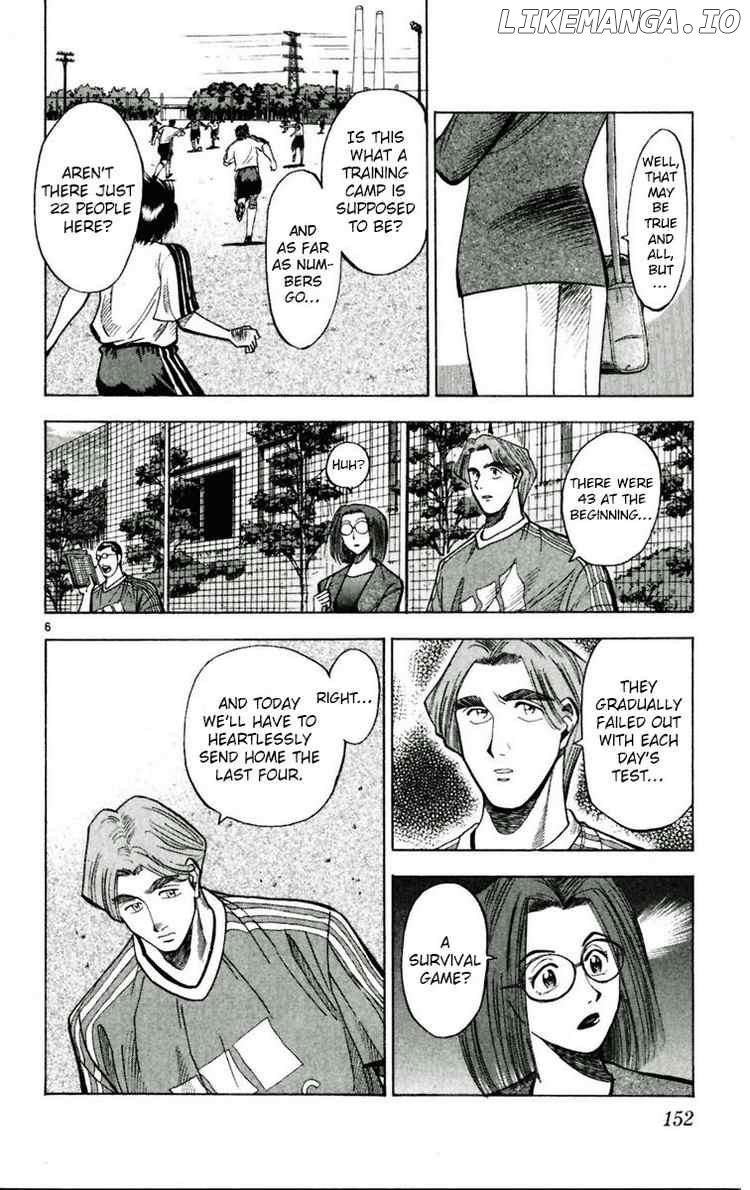 Fantasista - Manga Chapter 52 - page 6