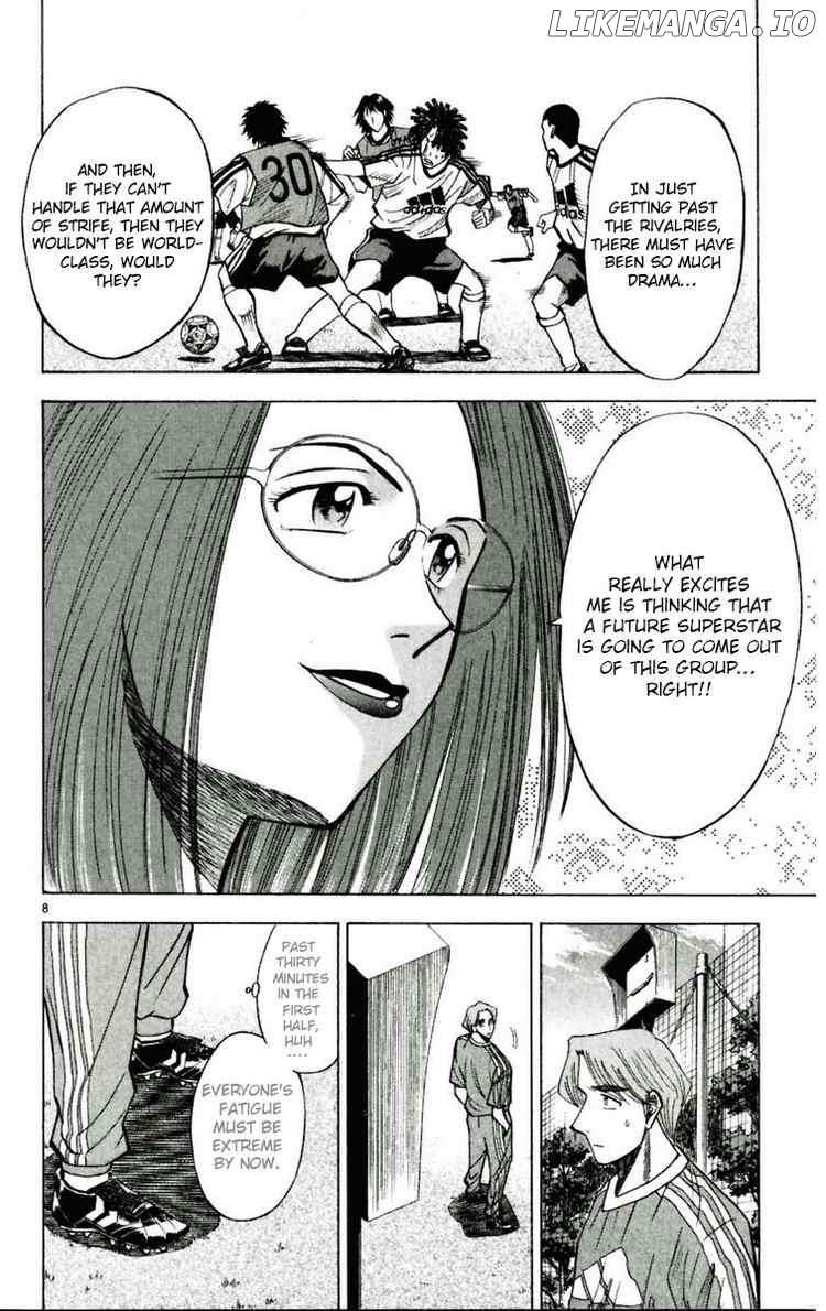 Fantasista - Manga Chapter 52 - page 8