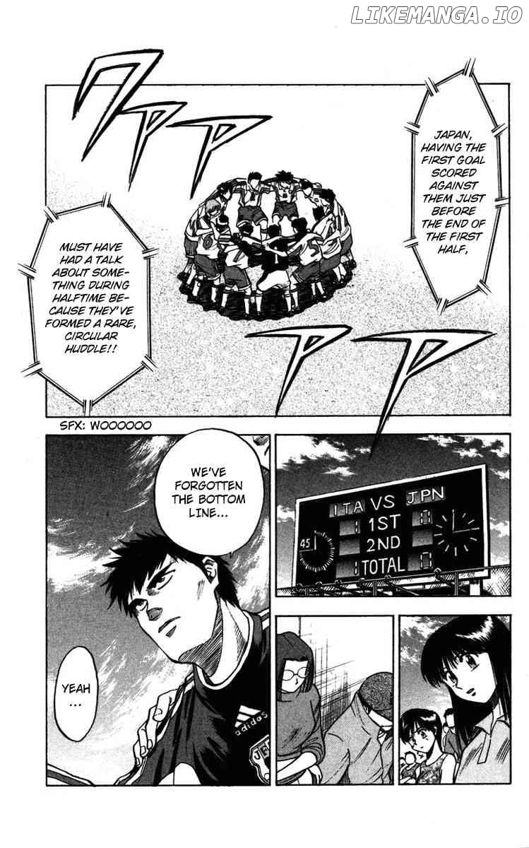 Fantasista - Manga Chapter 84 - page 1