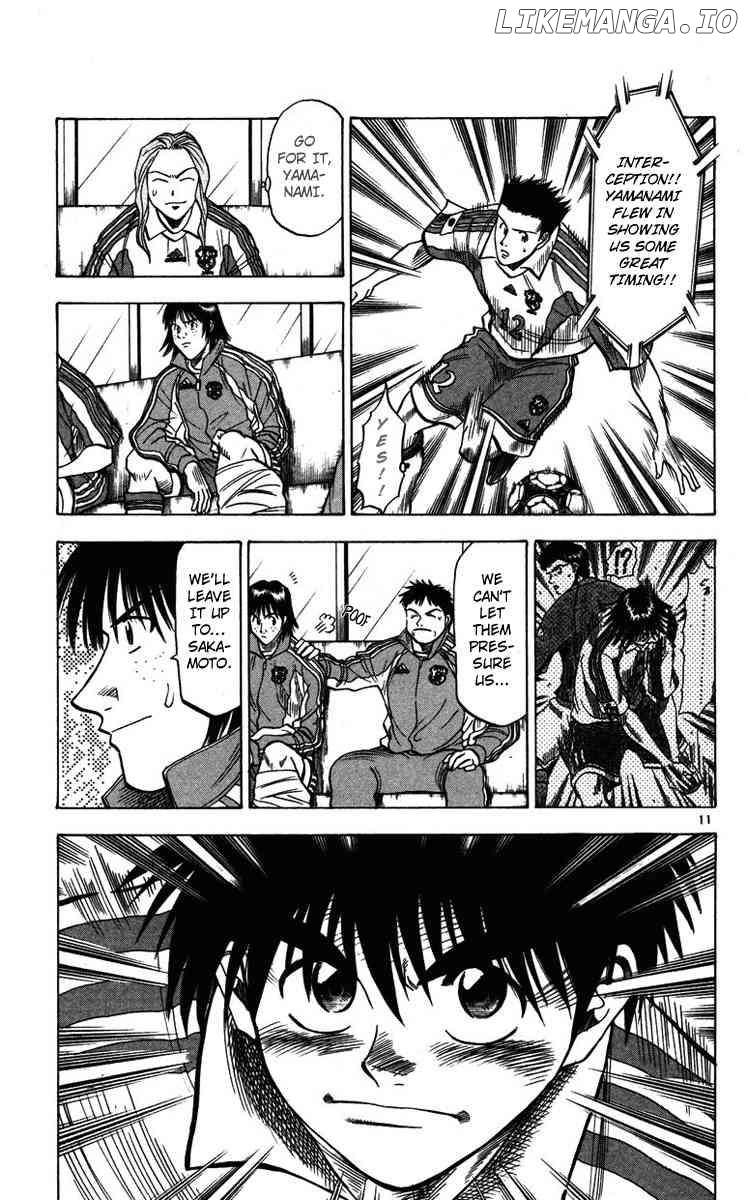 Fantasista - Manga Chapter 84 - page 10