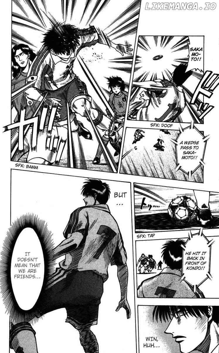 Fantasista - Manga Chapter 84 - page 11