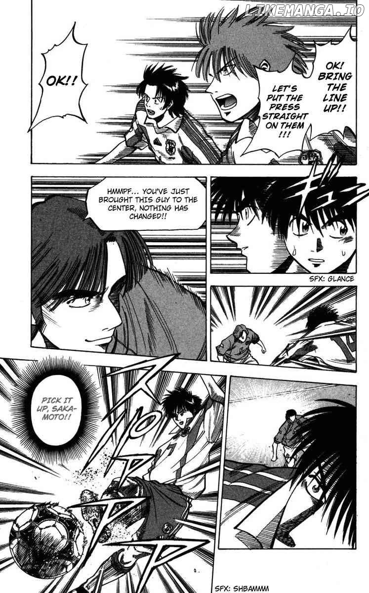 Fantasista - Manga Chapter 84 - page 12