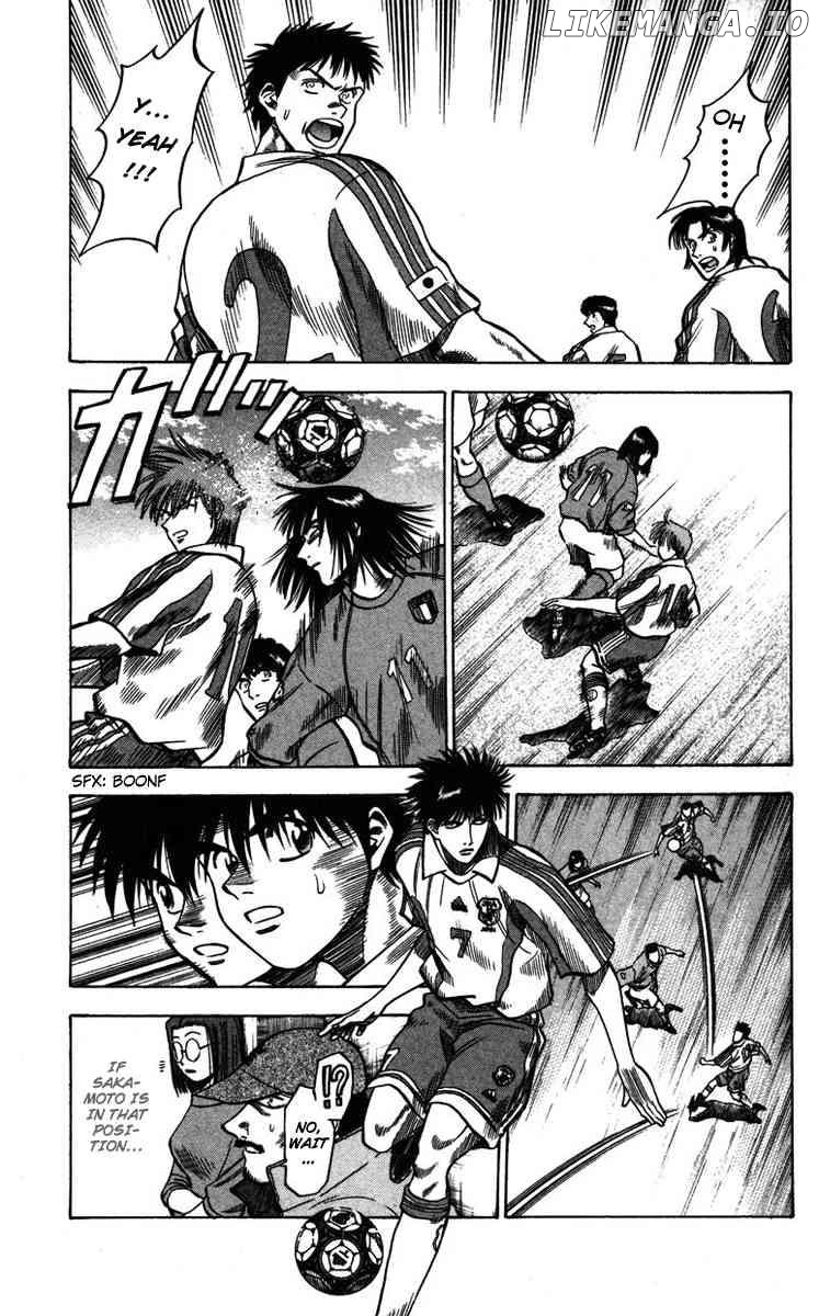Fantasista - Manga Chapter 84 - page 16